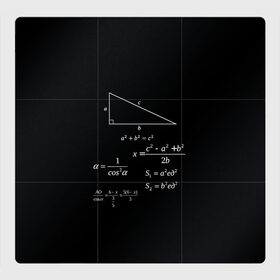Магнитный плакат 3Х3 с принтом Теорема Пифагора в Петрозаводске, Полимерный материал с магнитным слоем | 9 деталей размером 9*9 см | Тематика изображения на принте: алгебра | геометрия | гипотенуза | катет | математик | пифагор | теорема пифагора | треугольник | философ | формулы | школа | шпаргалка