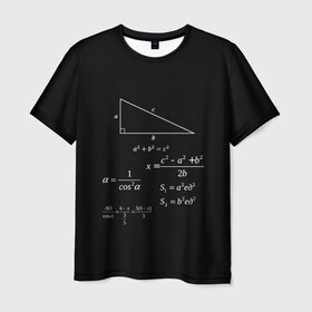 Мужская футболка 3D с принтом Теорема Пифагора в Петрозаводске, 100% полиэфир | прямой крой, круглый вырез горловины, длина до линии бедер | алгебра | геометрия | гипотенуза | катет | математик | пифагор | теорема пифагора | треугольник | философ | формулы | школа | шпаргалка