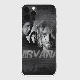 Чехол для iPhone 12 Pro Max с принтом Нирвана в Петрозаводске, Силикон |  | kurt cobain | nirvana | rock | курт кобейн | нирвана | рок