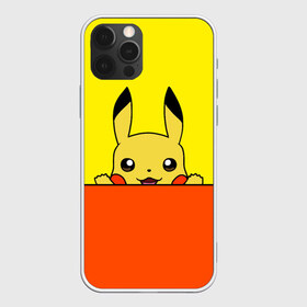 Чехол для iPhone 12 Pro Max с принтом Пикачу в Петрозаводске, Силикон |  | baby | cartoon | emoji | happy | kawaii | pika pika | pikachu | pokemon go | team | глаз | детям | зайчик | иви | кавайный | кролик | малыш | мордочка | мультяшный | персонажи аниме | пика пика | пикачу | покемоны | улыбка | ушки | эмоции | 