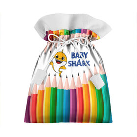 Подарочный 3D мешок с принтом Baby Shark в Петрозаводске, 100% полиэстер | Размер: 29*39 см | Тематика изображения на принте: baby | baby shark | shark | акула | анимация | бэби | бэби шарк | дети | мультфильм | песня | ребенок | шарк