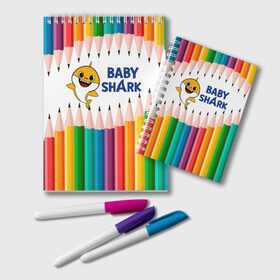 Блокнот с принтом Baby Shark в Петрозаводске, 100% бумага | 48 листов, плотность листов — 60 г/м2, плотность картонной обложки — 250 г/м2. Листы скреплены удобной пружинной спиралью. Цвет линий — светло-серый
 | Тематика изображения на принте: baby | baby shark | shark | акула | анимация | бэби | бэби шарк | дети | мультфильм | песня | ребенок | шарк