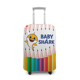 Чехол для чемодана 3D с принтом Baby Shark в Петрозаводске, 86% полиэфир, 14% спандекс | двустороннее нанесение принта, прорези для ручек и колес | baby | baby shark | shark | акула | анимация | бэби | бэби шарк | дети | мультфильм | песня | ребенок | шарк