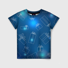 Детская футболка 3D с принтом Подарки в Петрозаводске, 100% гипоаллергенный полиэфир | прямой крой, круглый вырез горловины, длина до линии бедер, чуть спущенное плечо, ткань немного тянется | Тематика изображения на принте: бантики | градиент | коробочки | новогодняя | подарки