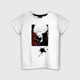 Детская футболка хлопок с принтом Магическая битва в Петрозаводске, 100% хлопок | круглый вырез горловины, полуприлегающий силуэт, длина до линии бедер | jujutsu kaisen | аниме | магическая битва | манга