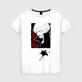 Женская футболка хлопок с принтом Магическая битва в Петрозаводске, 100% хлопок | прямой крой, круглый вырез горловины, длина до линии бедер, слегка спущенное плечо | jujutsu kaisen | аниме | магическая битва | манга