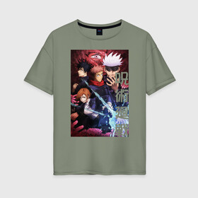 Женская футболка хлопок Oversize с принтом Магическая битва в Петрозаводске, 100% хлопок | свободный крой, круглый ворот, спущенный рукав, длина до линии бедер
 | jujutsu kaisen | аниме | магическая битва | манга