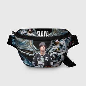 Поясная сумка 3D с принтом Slava Marlow в Петрозаводске, 100% полиэстер | плотная ткань, ремень с регулируемой длиной, внутри несколько карманов для мелочей, основное отделение и карман с обратной стороны сумки застегиваются на молнию | blogger | celebrity | dude | guy | music | pattern | rap | skull | slava marlow | артём готлиб | блогер | знаменитость | музыка | музыкант | парень | рэп | узор | череп | чувак