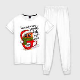 Женская пижама хлопок с принтом Новый Год с Любовью в Петрозаводске, 100% хлопок | брюки и футболка прямого кроя, без карманов, на брюках мягкая резинка на поясе и по низу штанин | 