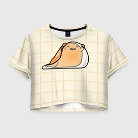 Женская футболка Crop-top 3D с принтом гудетама в Петрозаводске, 100% полиэстер | круглая горловина, длина футболки до линии талии, рукава с отворотами | гудетама | еда | ленивое яйцо | яичница
