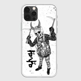 Чехол для iPhone 12 Pro с принтом Dorohedoro Tidaruma в Петрозаводске, силикон | область печати: задняя сторона чехла, без боковых панелей | anime | dorohedoro | ebisu | manga | аниме | дорохедоро | манга | эбису