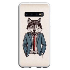 Чехол для Samsung Galaxy S10 с принтом ХИПСТЕР ВОЛК в Петрозаводске, Силикон | Область печати: задняя сторона чехла, без боковых панелей | alter ego | always be yourself | be positive | big | fashion | fashion man | hipster | wolf | wolfs | волк | галстук | животные | пиджак | собака | хипстер | я есть стиль