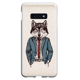 Чехол для Samsung S10E с принтом ХИПСТЕР ВОЛК в Петрозаводске, Силикон | Область печати: задняя сторона чехла, без боковых панелей | alter ego | always be yourself | be positive | big | fashion | fashion man | hipster | wolf | wolfs | волк | галстук | животные | пиджак | собака | хипстер | я есть стиль