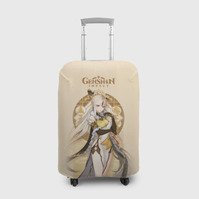Чехол для чемодана 3D с принтом Genshin Impact в Петрозаводске, 86% полиэфир, 14% спандекс | двустороннее нанесение принта, прорези для ручек и колес | anime | genshin impact | genshin impact аниме | sucrose | wifu | аниме | вайфу | геншн импакт