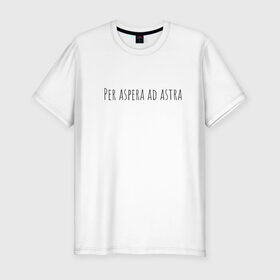 Мужская футболка хлопок Slim с принтом латынь, мода 2020, надпись в Петрозаводске, 92% хлопок, 8% лайкра | приталенный силуэт, круглый вырез ворота, длина до линии бедра, короткий рукав | 