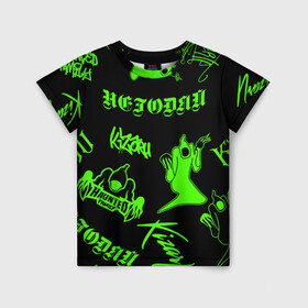 Детская футболка 3D с принтом KIZARU / HAUNTED FAMILY в Петрозаводске, 100% гипоаллергенный полиэфир | прямой крой, круглый вырез горловины, длина до линии бедер, чуть спущенное плечо, ткань немного тянется | haunted family | kizaru | kizaru   haunted family | rap | кизару | негодяй | рэп | хип хоп