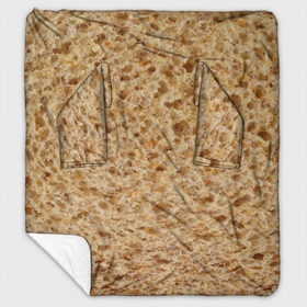Плед с рукавами с принтом Хлеб в Петрозаводске, 100% полиэстер | Закругленные углы, все края обработаны. Ткань не мнется и не растягивается. Размер 170*145 | 2020 | 2021 | еда | лаваш | плед | подарок | приколы | текстура | футболка | хлеб