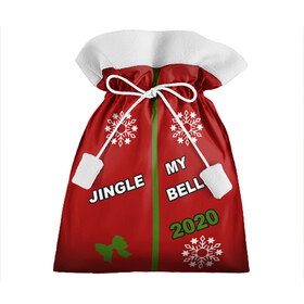 Подарочный 3D мешок с принтом Jingle my bells 2020 в Петрозаводске, 100% полиэстер | Размер: 29*39 см | 