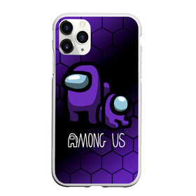 Чехол для iPhone 11 Pro матовый с принтом AMONG US - DARK в Петрозаводске, Силикон |  | among | among us | amongus | crewmate | game | games | imposter | impostor | logo | monster | sabotage | shhh | амонг | амонг ас | амонгас | игра | игры | импостер | космос | крюмейт | лого | логотип | логотипы | монстр | саботаж | символ | сим