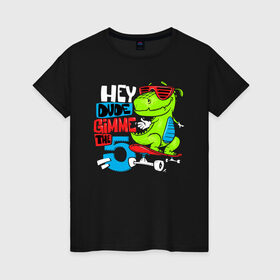 Женская футболка хлопок с принтом Dino hipster в Петрозаводске, 100% хлопок | прямой крой, круглый вырез горловины, длина до линии бедер, слегка спущенное плечо | cool | dinisaur | dude | hype | muzzle | skateboard | динозавр | круто | очки | скейтборд | хайп | чувак