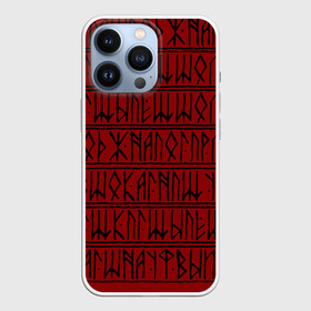 Чехол для iPhone 13 Pro с принтом Runic в Петрозаводске,  |  | Тематика изображения на принте: 2020 | 2021 | абстракция | буквы | женская | знаки | иероглифы | красная | красный | мода | мужская | надпись | письмо | руны | свитшот | толстовка | узоры | футболка | черный