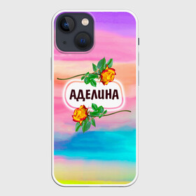 Чехол для iPhone 13 mini с принтом Аделина в Петрозаводске,  |  | love | аделина | богиня | бутоны | валентина | девушкам | день рождения | дочь | жена | женщинам | имена | именные | имя | лучшая | любимая | любовь | марта | подарок | подруге | поздравление | праздник