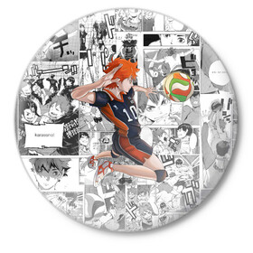 Значок с принтом Хината Се Haikyu! в Петрозаводске,  металл | круглая форма, металлическая застежка в виде булавки | волейбол | карасуно | манга | мяч | хината се