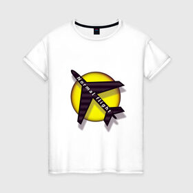 Женская футболка хлопок с принтом Полет нормальный в Петрозаводске, 100% хлопок | прямой крой, круглый вырез горловины, длина до линии бедер, слегка спущенное плечо | воздух | нормально | полет | самолет | солнце