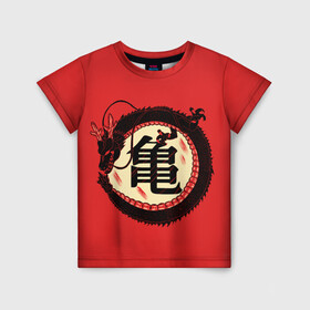 Детская футболка 3D с принтом Иероглифы Китайский Дракон в Петрозаводске, 100% гипоаллергенный полиэфир | прямой крой, круглый вырез горловины, длина до линии бедер, чуть спущенное плечо, ткань немного тянется | знаки | иероглиф | иероглифы | надписи | прикольная надпись | серая | токио | япония | японская | японский