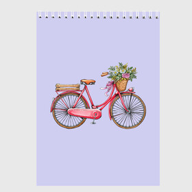 Скетчбук с принтом Bicycle в Петрозаводске, 100% бумага
 | 48 листов, плотность листов — 100 г/м2, плотность картонной обложки — 250 г/м2. Листы скреплены сверху удобной пружинной спиралью | Тематика изображения на принте: букет | велосипед | лето | цветы