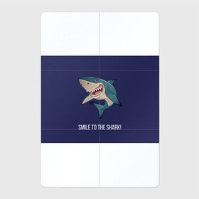 Магнитный плакат 2Х3 с принтом Улыбнись акуле в Петрозаводске, Полимерный материал с магнитным слоем | 6 деталей размером 9*9 см | акула | акулий оскал | зубастая улыбка. | позитив | улыбка акулы | хищники