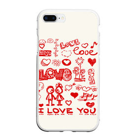 Чехол для iPhone 7Plus/8 Plus матовый с принтом Детская любовь, в Петрозаводске, Силикон | Область печати: задняя сторона чехла, без боковых панелей | дети | детские рисунки | любовь | сердечки | я тебя люблю.