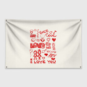 Флаг-баннер с принтом Детская любовь, в Петрозаводске, 100% полиэстер | размер 67 х 109 см, плотность ткани — 95 г/м2; по краям флага есть четыре люверса для крепления | дети | детские рисунки | любовь | сердечки | я тебя люблю.