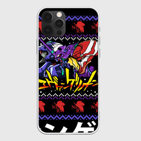 Чехол для iPhone 12 Pro Max с принтом EVANGELION (CHRISTMAS) в Петрозаводске, Силикон |  | Тематика изображения на принте: angel | eva | evangelion | neon genesis evangelion | nerv | аска лэнгли сорью | ева | евангелион | мисато кацураги | рей аянами | синдзи