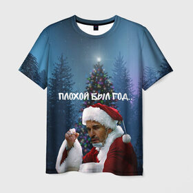 Мужская футболка 3D с принтом Плохой Санта в плохой год в Петрозаводске, 100% полиэфир | прямой крой, круглый вырез горловины, длина до линии бедер | Тематика изображения на принте: 