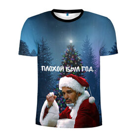 Мужская футболка 3D спортивная с принтом Плохой Санта в плохой год в Петрозаводске, 100% полиэстер с улучшенными характеристиками | приталенный силуэт, круглая горловина, широкие плечи, сужается к линии бедра | 