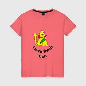 Женская футболка хлопок с принтом Кот с рыбой в Петрозаводске, 100% хлопок | прямой крой, круглый вырез горловины, длина до линии бедер, слегка спущенное плечо | 