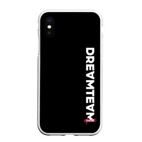 Чехол для iPhone XS Max матовый с принтом DreamTeam в Петрозаводске, Силикон | Область печати: задняя сторона чехла, без боковых панелей | blogger | bloggers | dream team | dream team house | dreamteam | dth | tik tok | tik tok house | блогер | блогеры | тик ток | тиктокеры