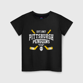 Детская футболка хлопок с принтом Pittsburgh Penguins в Петрозаводске, 100% хлопок | круглый вырез горловины, полуприлегающий силуэт, длина до линии бедер | hockey | nhl | penguins | pittsburg | pittsburgh | pittsburgh penguins | usa | нхл | пингвинз | питтсбург | питтсбург пингвинз | спорт | сша | хоккей | шайба