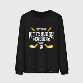 Мужской свитшот хлопок с принтом Pittsburgh Penguins в Петрозаводске, 100% хлопок |  | hockey | nhl | penguins | pittsburg | pittsburgh | pittsburgh penguins | usa | нхл | пингвинз | питтсбург | питтсбург пингвинз | спорт | сша | хоккей | шайба