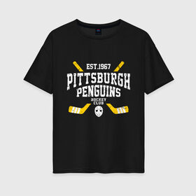 Женская футболка хлопок Oversize с принтом Pittsburgh Penguins в Петрозаводске, 100% хлопок | свободный крой, круглый ворот, спущенный рукав, длина до линии бедер
 | hockey | nhl | penguins | pittsburg | pittsburgh | pittsburgh penguins | usa | нхл | пингвинз | питтсбург | питтсбург пингвинз | спорт | сша | хоккей | шайба