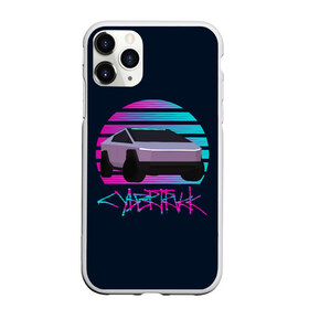 Чехол для iPhone 11 Pro Max матовый с принтом Cybertruck Aesthetics в Петрозаводске, Силикон |  | 80e | cybertruck | retrowave | synthwave | vhs | киберпанк | кибертрак | неон | тесла | электрокар