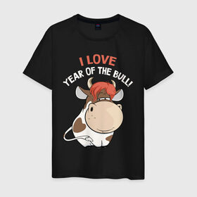 Мужская футболка хлопок с принтом I love year of the bull! в Петрозаводске, 100% хлопок | прямой крой, круглый вырез горловины, длина до линии бедер, слегка спущенное плечо. | Тематика изображения на принте: 