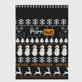 Скетчбук с принтом Christmas PornHub в Петрозаводске, 100% бумага
 | 48 листов, плотность листов — 100 г/м2, плотность картонной обложки — 250 г/м2. Листы скреплены сверху удобной пружинной спиралью | 