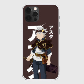 Чехол для iPhone 12 Pro Max с принтом Аста в Петрозаводске, Силикон |  | anime | asta | black clover | demon | magic | yuno | аниме | аниме черный клевер | анимэ | аста | демон | клевер | магия | черный клевер | юно