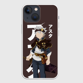 Чехол для iPhone 13 mini с принтом BLACK CLOVER. ASTA в Петрозаводске,  |  | anime | asta | black clover | demon | magic | yuno | аниме | аниме черный клевер | анимэ | аста | демон | клевер | магия | черный клевер | юно