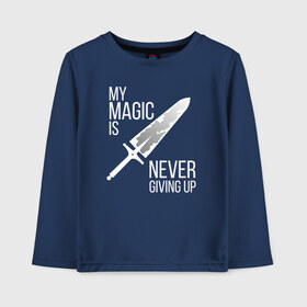 Детский лонгслив хлопок с принтом My magic is never giving up в Петрозаводске, 100% хлопок | круглый вырез горловины, полуприлегающий силуэт, длина до линии бедер | anime | asta | black clover | demon | magic | yuno | аниме | аниме черный клевер | анимэ | аста | демон | клевер | магия | черный клевер | юно