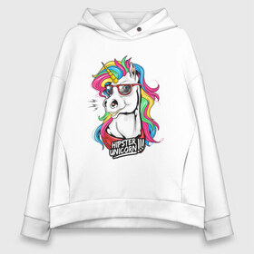 Женское худи Oversize хлопок с принтом HIPSTER UNICORN в Петрозаводске, френч-терри — 70% хлопок, 30% полиэстер. Мягкий теплый начес внутри —100% хлопок | боковые карманы, эластичные манжеты и нижняя кромка, капюшон на магнитной кнопке | hipster unicorn. | hipsters | unicorn | единорог | лошадь | очки | радужный единорог | хипстер | хипстеры | я есть стиль