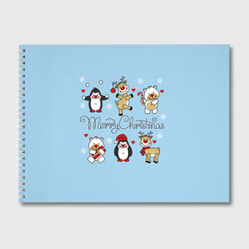 Альбом для рисования с принтом С рождеством! в Петрозаводске, 100% бумага
 | матовая бумага, плотность 200 мг. | зимние праздники. | мишки | олени | пингвины | праздники | рождество | сердечки