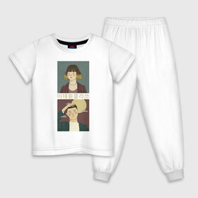Детская пижама хлопок с принтом Итэвон класс в Петрозаводске, 100% хлопок |  брюки и футболка прямого кроя, без карманов, на брюках мягкая резинка на поясе и по низу штанин
 | 